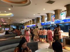 -大澡堂