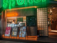 -SPOILER 黄石·全时段融合西餐(中华城店)