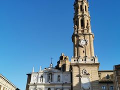 -皮拉尔圣母圣殿主教座堂