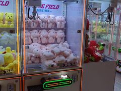 -汤姆熊欢乐世界(销品茂店)