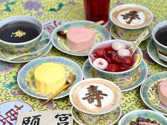 -宫事颐庭·老佛爷贵寿下午茶(颐和园店)