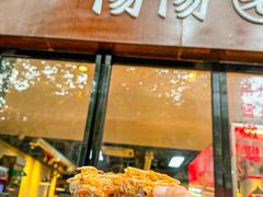 -阳阳老火锅(小南门店)