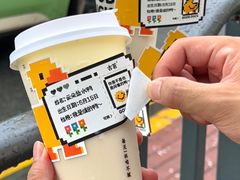 -古茗(湖里五缘湾天虹店)