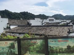 -婺源梦里老家大型山水实景演出