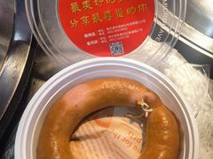 -高家小院铁锅炖大鹅(哈西高铁站店)