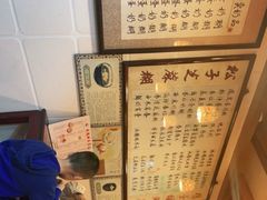 -玫瑰甜品(文明路店)