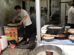 -甘记肥肠粉(马鞍北路店)
