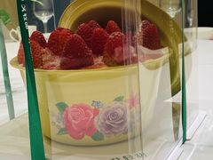 -艾轻甜·木糖醇动物奶油手作生日蛋糕(四惠店)