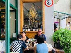 -RAC BAR(安福路店)