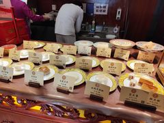 -富华斋饽饽铺·宫廷糕点·伴手礼(护国新天地店)