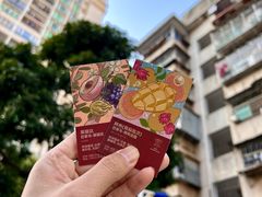 -Again Coffee Roaster(香蜜湖店)