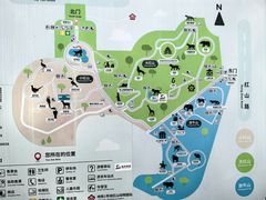 -红山森林动物园
