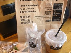 -饵块食光·云南有机手作饵块