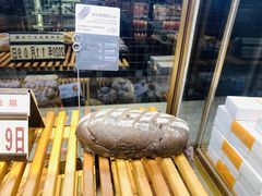 -原麦山丘(天虹店)