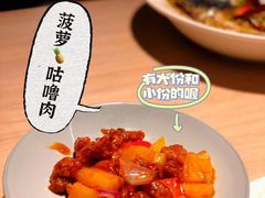 -川里谈·川味小馆(北京路店)