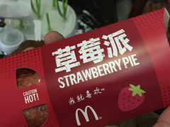 -麦当劳(龙湖北京大兴天街店)