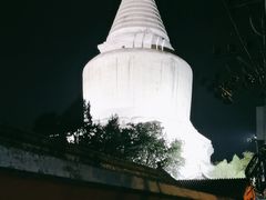 -妙应寺白塔