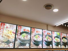 -高社长参鸡汤(高丽街店)