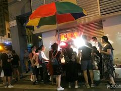 -明记牛杂(新马路分店)
