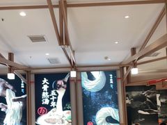 -味千拉面(南虹店)