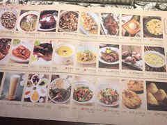 -绿茶餐厅(乐峰广场店)