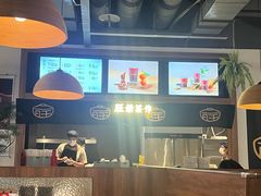 -旺爷砂锅·茶作(国贸城店)