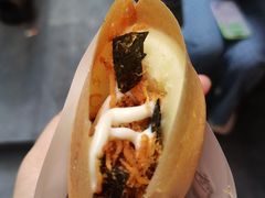 芝士肉松蛋烘糕-小豆海棠(人民南路店)