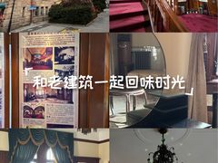 -青岛德国总督楼旧址博物馆