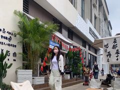 -非洲熊猫咖啡.甜品(西宸天街店)