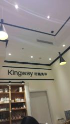 -进巍美甲美睫店