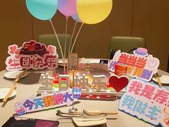-海底捞火锅(银泰中心店)