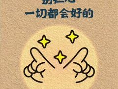 -漳州瑰丽半岛酒店·原素全日制餐厅
