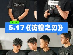 -英皇电影城(英皇集团中心IMAX店)