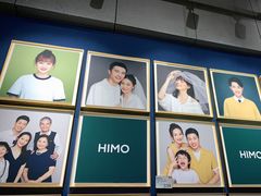 -海马体照相馆(深圳万象天地店)