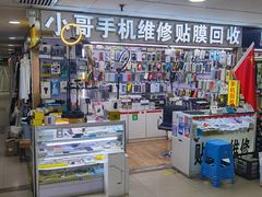 -龙翔服饰城(龙翔大厦店)