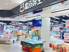 -资和信百货商场