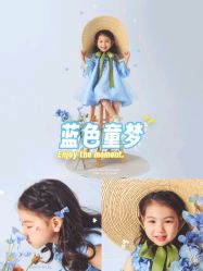 -倾城宝贝儿童摄影(广州天河店)