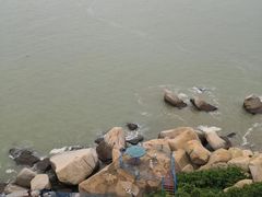 -那琴半岛地质海洋公园