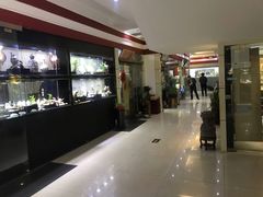 -爱家国际收藏品交流市场