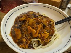 -锅儿挑面馆