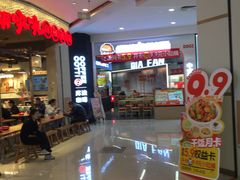 -凯德广场(西城店)