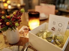 -BOR Eatery(安福路店)