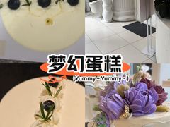 -杜哈夫DOUX RÊVE·生日蛋糕(日月光店)