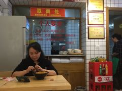 -晓午阳常熟炒浇面(红庙店)