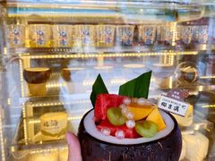 -椰吉满•鲜椰饮品(侨港黑金冠好店)