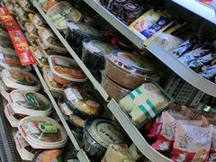 -邻几便利店(新城国际店)