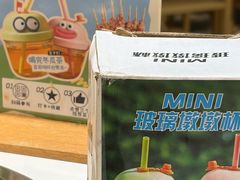 -潮正和潮汕牛肉火锅·老字号(番禺万达店)