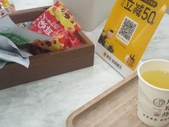 -川耳坊专业采耳馆