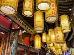 -小龙坎火锅(全球总店)