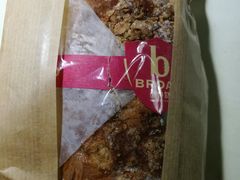 核桃布里奥斯-BREAD WAY面包路·欧式面包(龙湖时代D馆店)